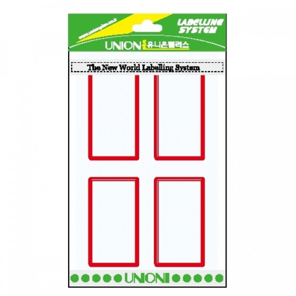 견출지(209 적색)G218-갑(15개입)