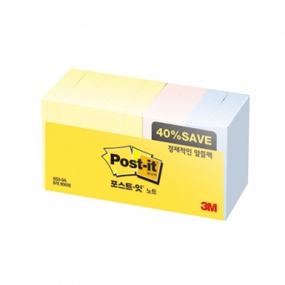 3M)포스트-잇 노트(653-9A 알뜰팩 51x38mm)-박스(60개입)