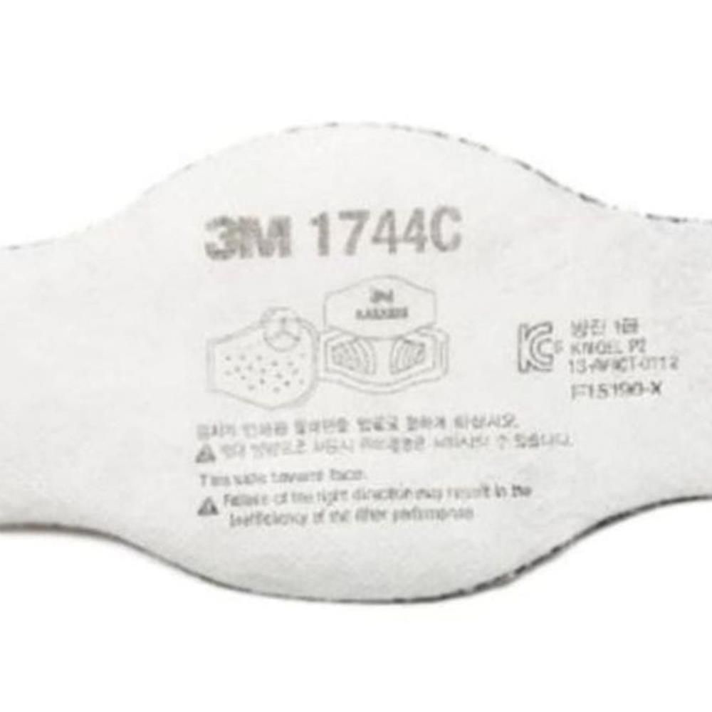 CK0103 협력사 P73 방독 방진 마스크 필터 3000시리즈 1744C 10개입 방진마스크필터