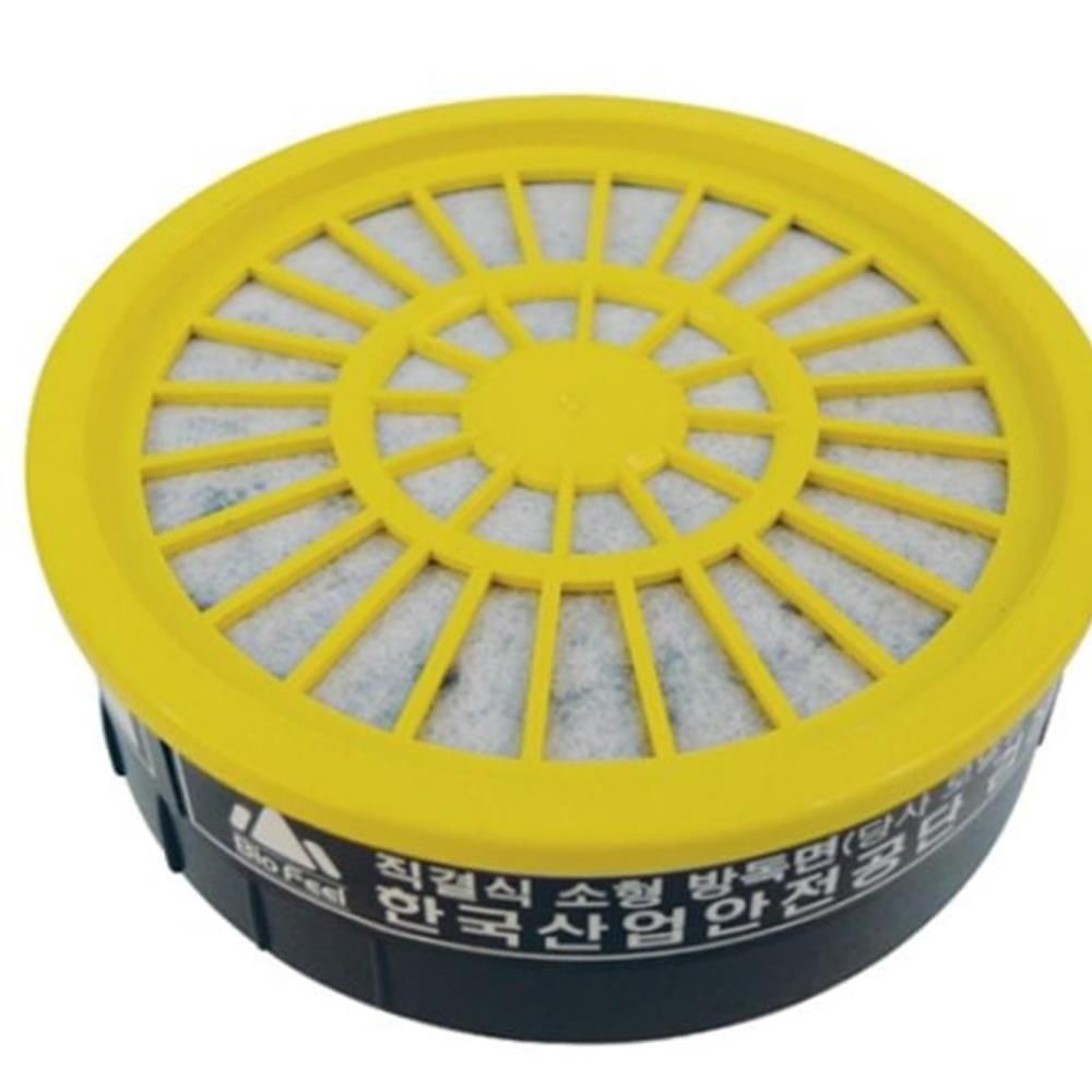 CK0103 협력사 P26 국제안전 8720313 방독필터 C 3000 1급 10EA 1조 방독마스크 방독