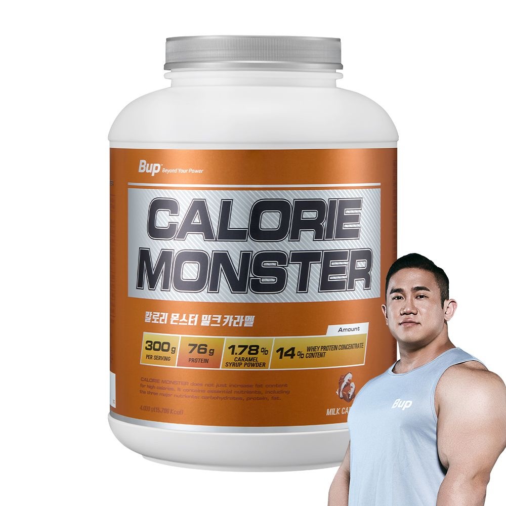 비유피 칼로리몬스터 밀크카라멜맛 4kg 헬스 단백질 보충제 프로틴 게이너