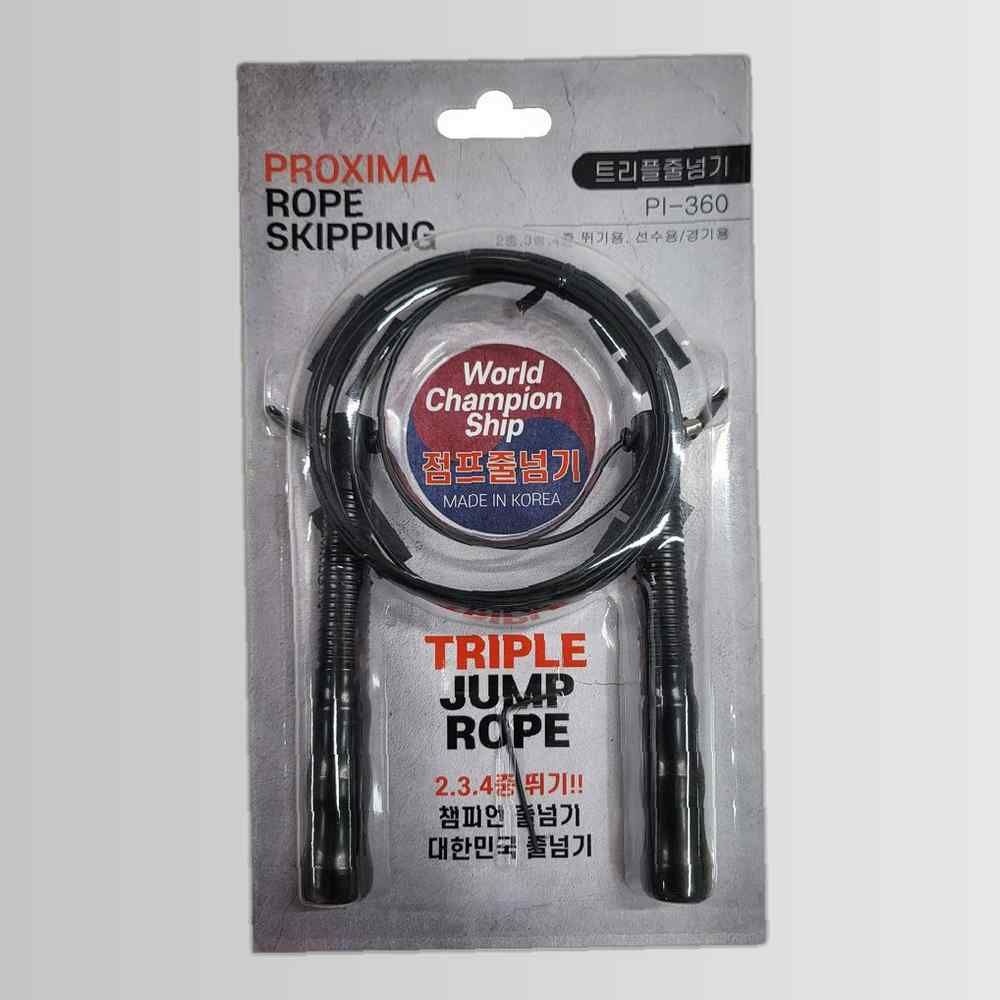 프록시마360 블랙 선수용 경기용 트리플 줄넘기 선수용줄넘기 경기용줄넘기 선수줄넘기