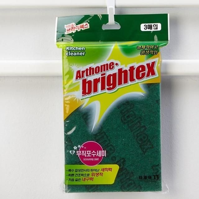 고급 청수세미3p 녹색수세미 청색수세 w 주방용품 이중필터수세미 욕실용품