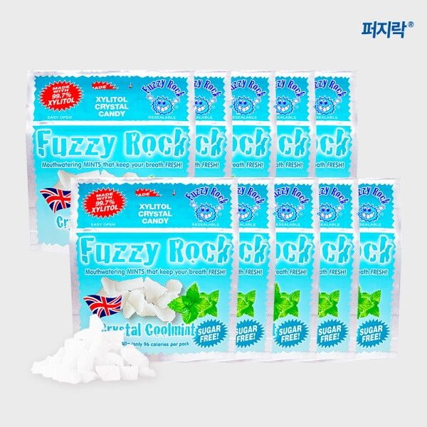 [퍼지락] 핀란드산 자일리톨 사탕 캔디 40g X 쿨민트 10봉 (올리브영 사탕)