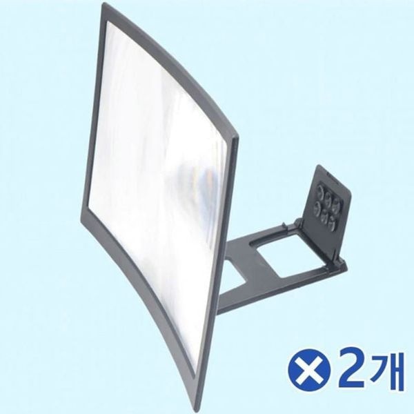 [하프클럽]접이식 곡선화면 폰화면확대기 영화감상 게임하기 2개
