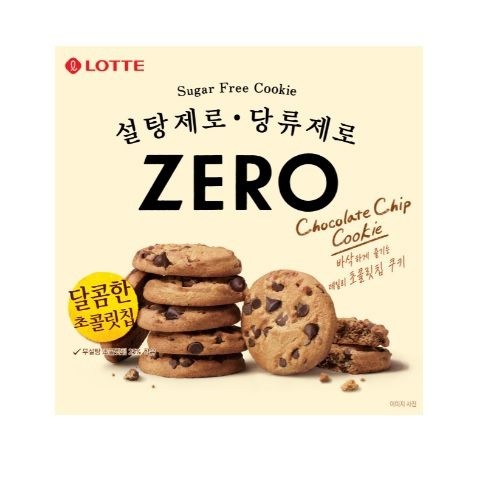 ★ 롯데 제로 초콜릿칩 쿠키 (168G)
