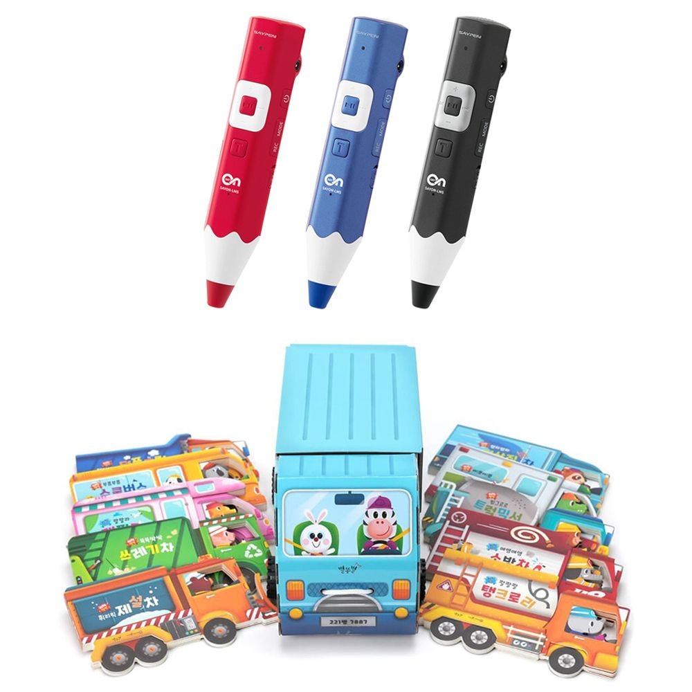 태극펜 64G(4세대 세이펜 태극온펜 RTT-4000BD)+부릉부릉씽씽+호환충전기