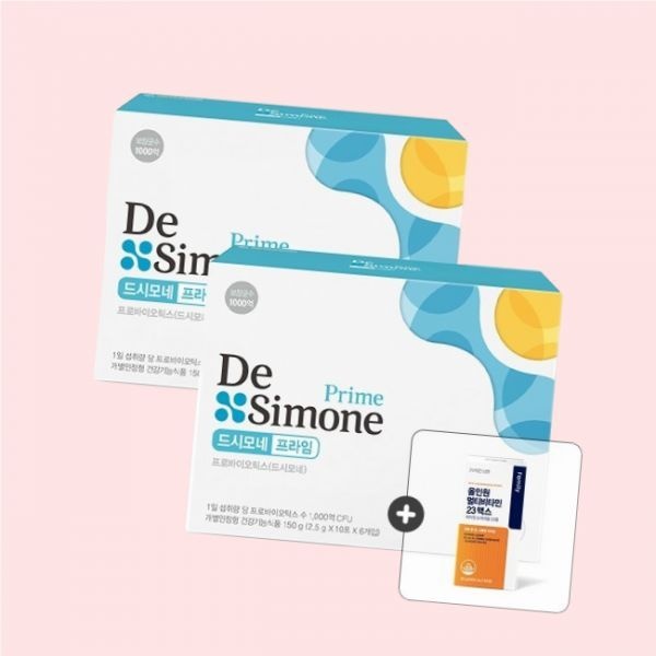 [오늘출발] 드시모네 프라임 2박스 4개월분 + 올인원 멀티비타민 이뮨인핸서 7일분 4527931