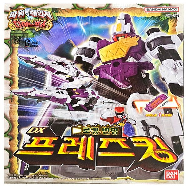 파워레인저 다이노포스 로켓변형 DX 프레즈 킹 /로봇 변신 완구 장난감