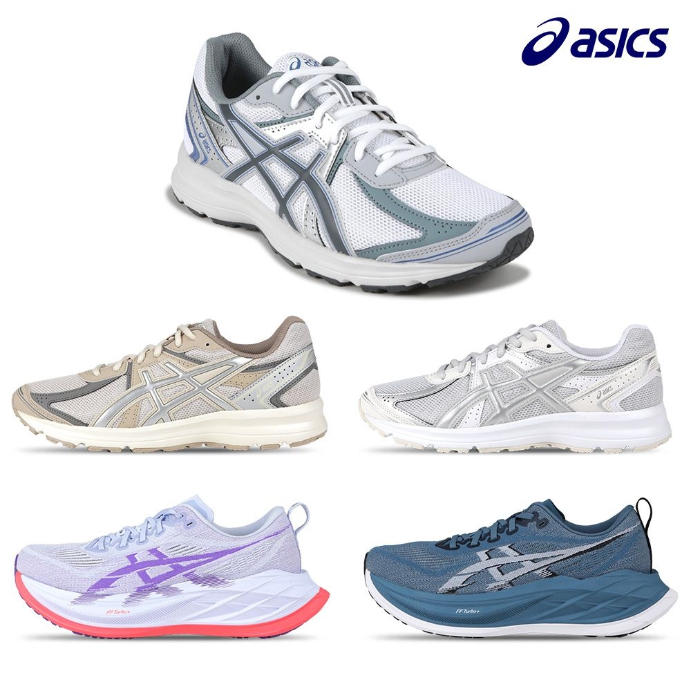 아식스 조그 100S / 슈퍼블라스트 2 남자 여성 운동화 5종택1