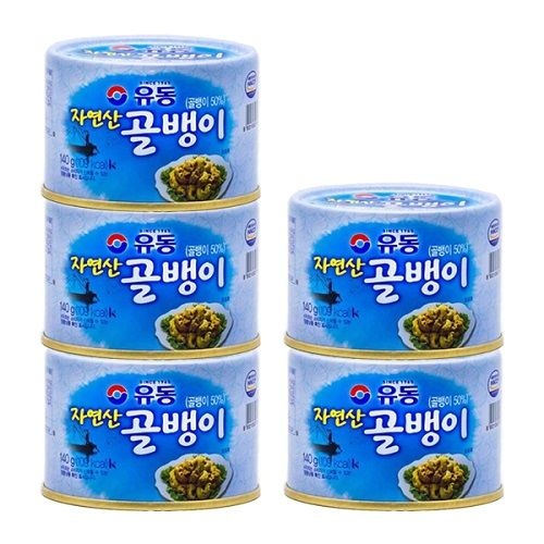 유동 자연산 골뱅이 140g 5개