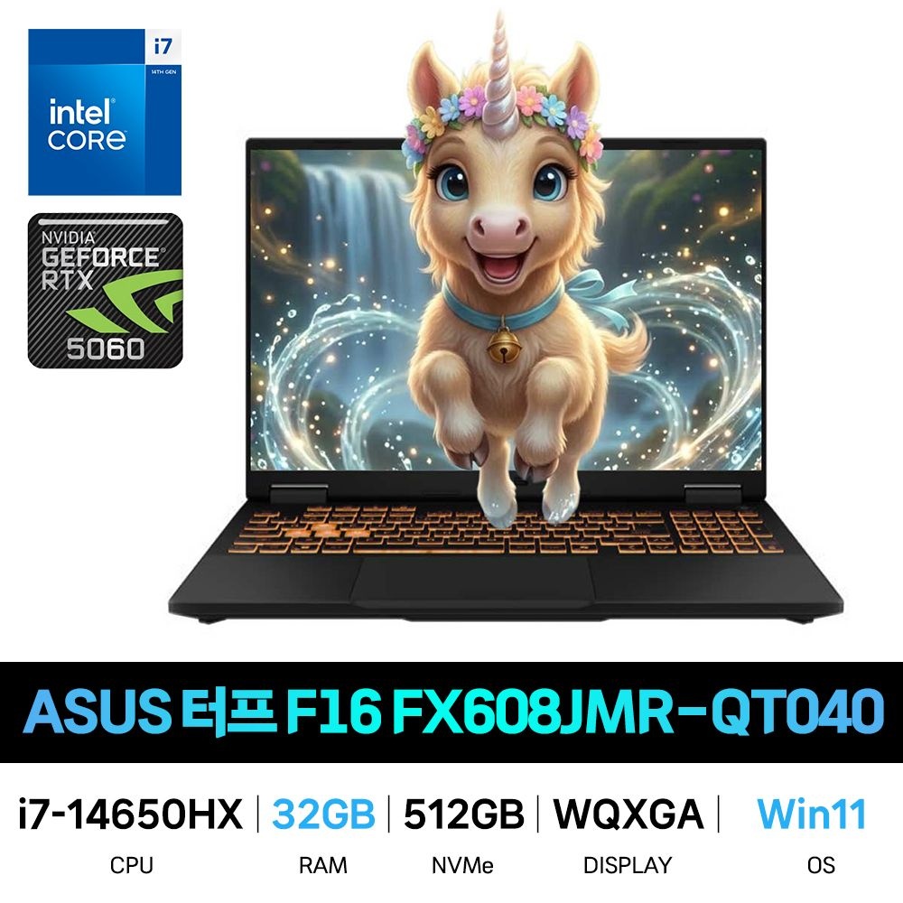 ASUS IT_ASUS 터프 TUF Gaming F16 FX608JMR-QT040 Win11/RAM 32GB 재고보유