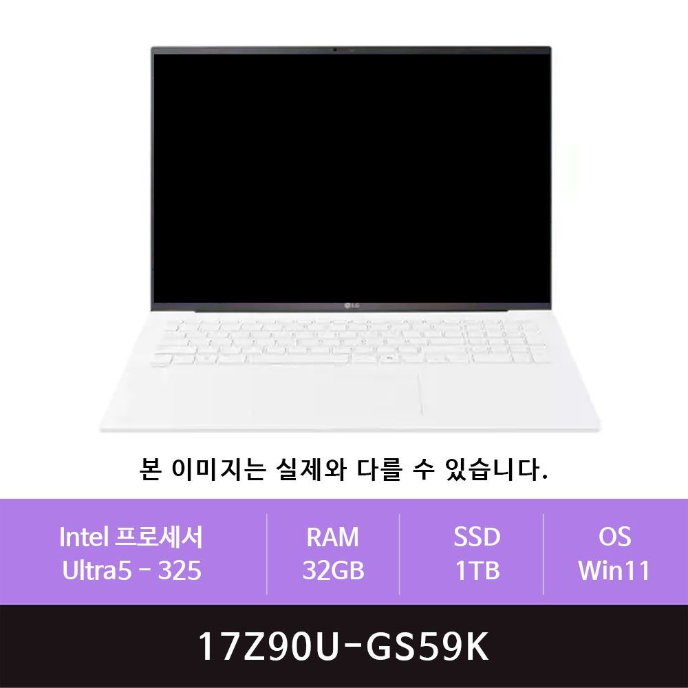 [오늘출발] LG전자 LG 그램 프로17 17Z90U-GS59K 1TB교체(zoaa)