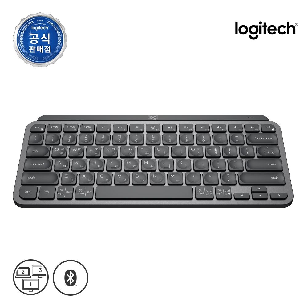 로지텍 [볼트리시버]로지텍코리아 MX KEYS MINI 무선 블루투스 키보드 [그래파이트] Logibolt 증정