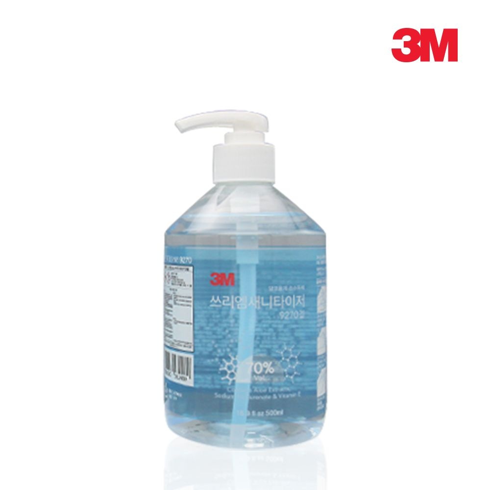 향기좋은 손소독제 새니타이저 9270 겔 70 500ml