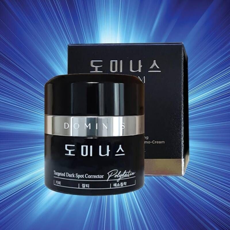 도미나스 스킨케어 홈쇼핑 도미나스 크림 시즌5 50g 도미나 잡티 화이트닝 태극제약TG