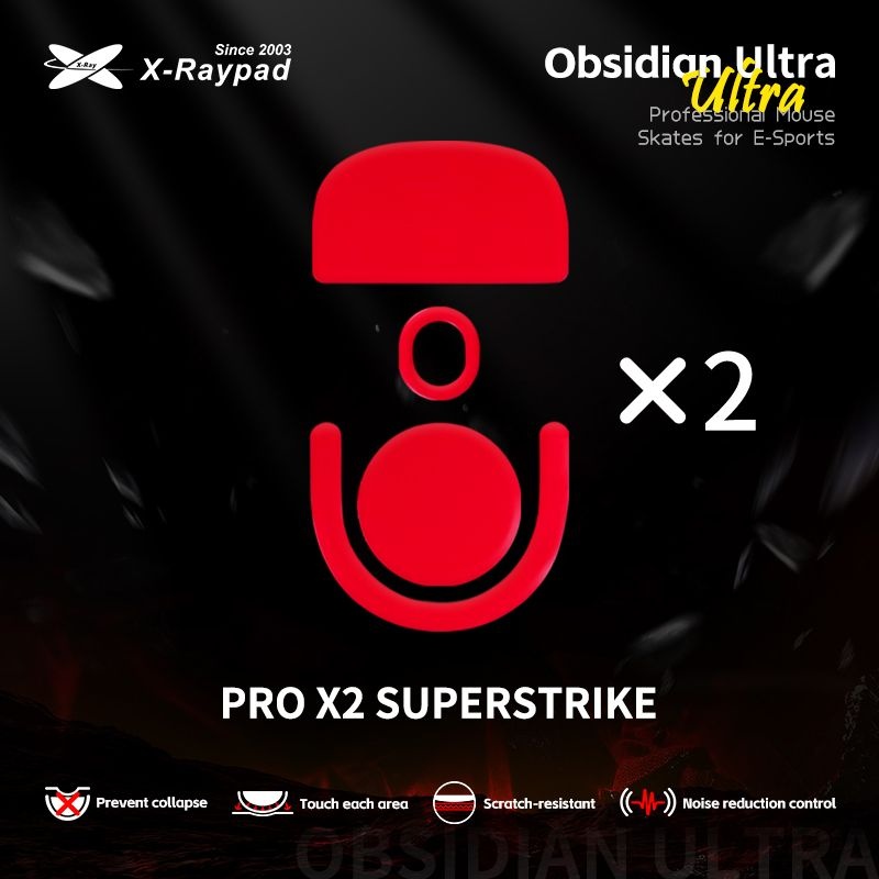 x-raypad X-raypad 옵시디안울트라 G PRO X SUPERLIGHT2 슈퍼스트라이크 피트