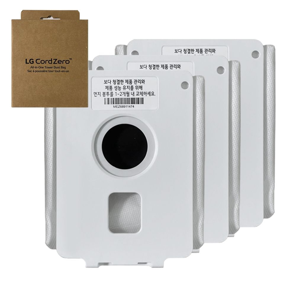 상품상세참조 LG전자 LG 로봇킹 AI 올인원 로봇청소기 먼지봉투 3매 B93BHB B95AWBH