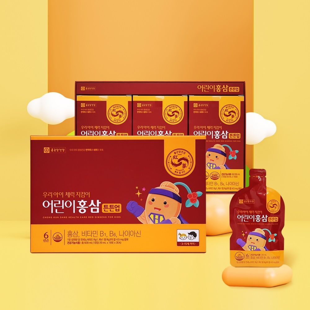 [온누리상품] 종근당건강 어린이홍삼