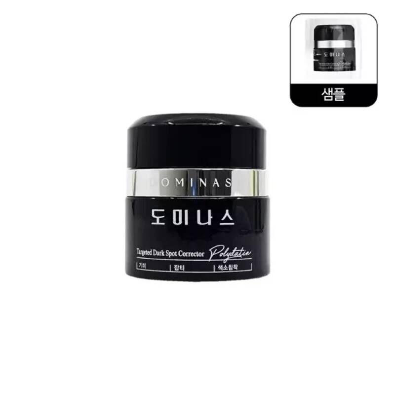 UnKnown [홈쇼핑 최신상 시즌5] TG 크림 태극제약 도미나 5.0 50g 샘플