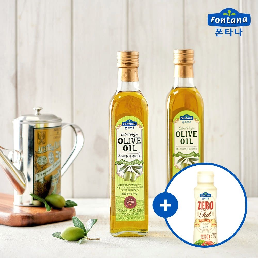 폰타나 올리브유 마라스카 500ml 2병