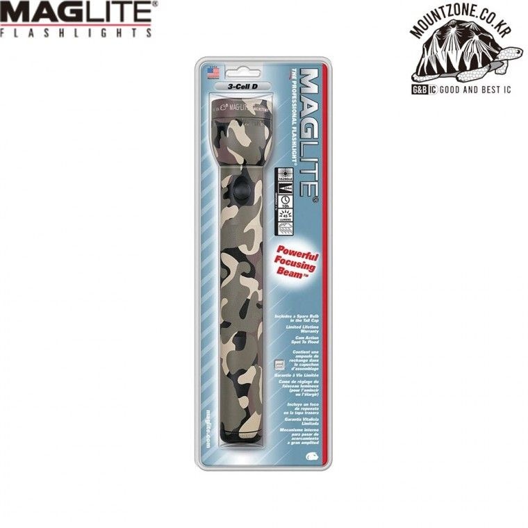 미국MAGLITE 아웃도어 강력후레쉬손전등45루멘조명 거리 254m위장-D026R