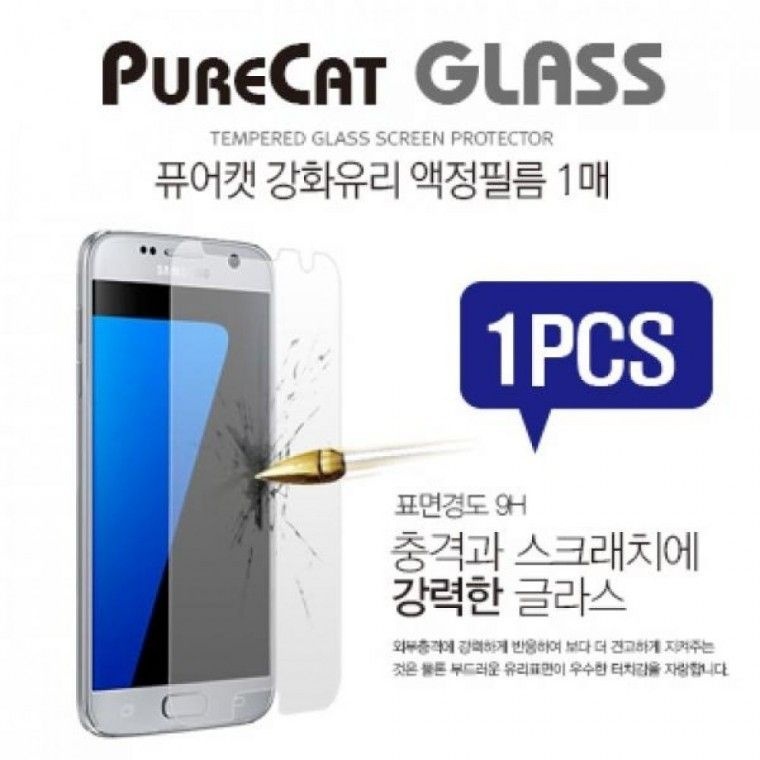 퓨어캣 태블릿 강화유리필름-1매  SM-T380T385  갤럭시 탭A 8.0(2017)