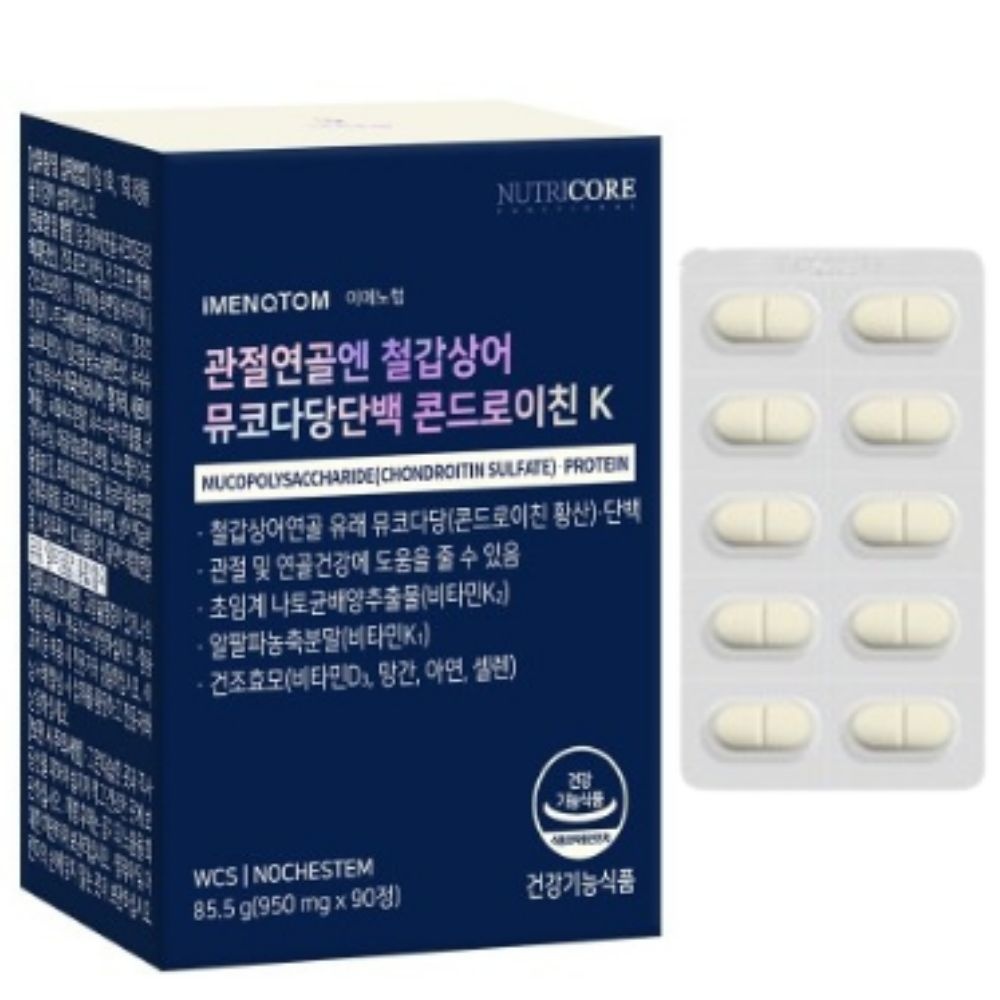 노바렉스 뉴트리코어 관절연골엔 철갑상어 뮤코다당단백 콘드로이친K 950mg 90정(1개월분)