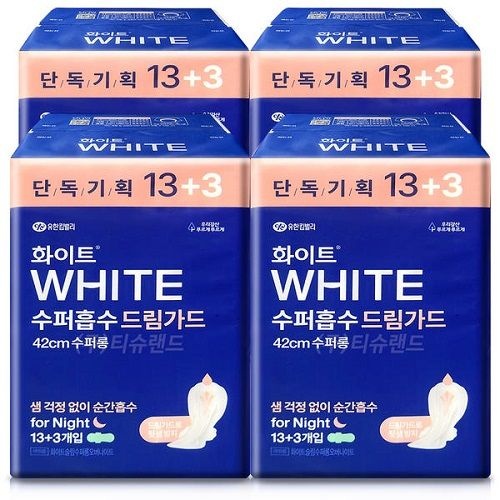 화이트 수퍼흡수 드림가드 수퍼롱 오버나이트 13+3p 생리대 - 1개