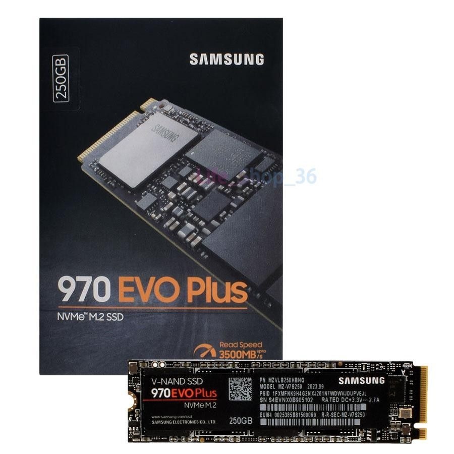 삼성 SAMSUNG [세금포함] [정품] SSD 솔리드 스테이트 드라이브[세금포함] 970 EVO 플러스 250GB M2 2280 NVMe for iMac (27-in Late