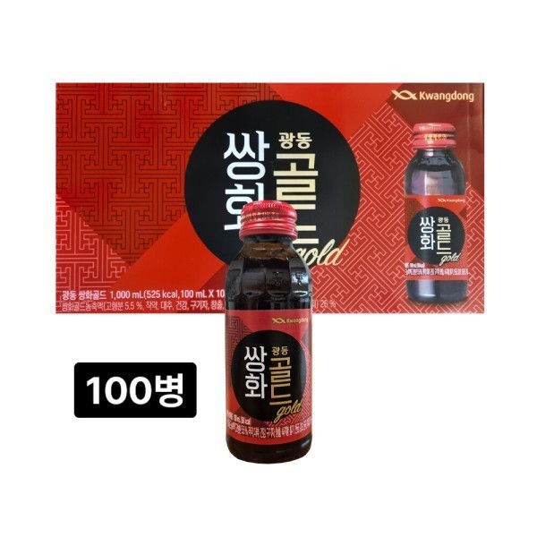 광동 쌍화골드 100ml x 100병 쌍화차 쌍화탕 병드링크 한방음료 748810
