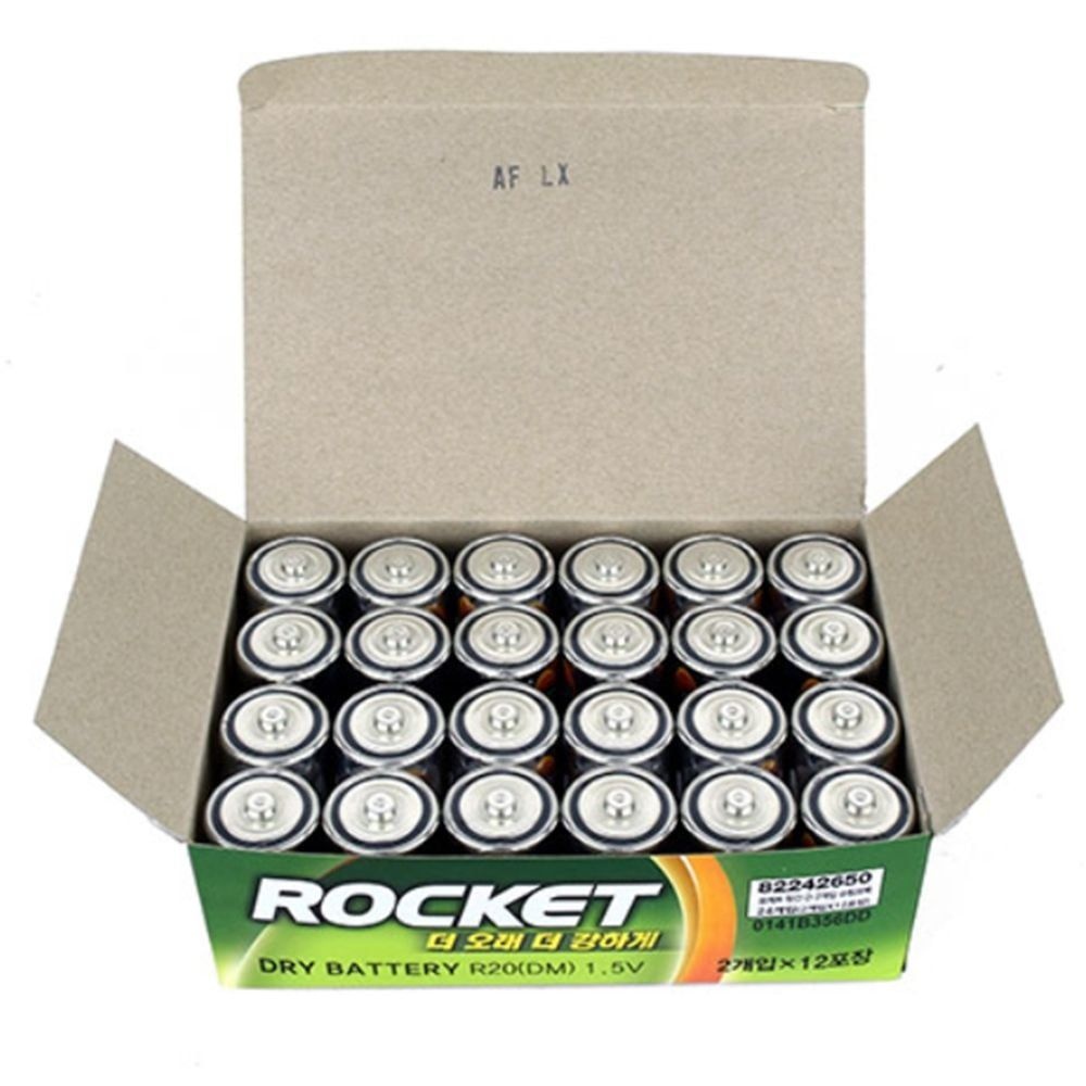 d형건전지 대형망간전지 DM로케트건전지벌크 r20 1.5v 건강 전기용품