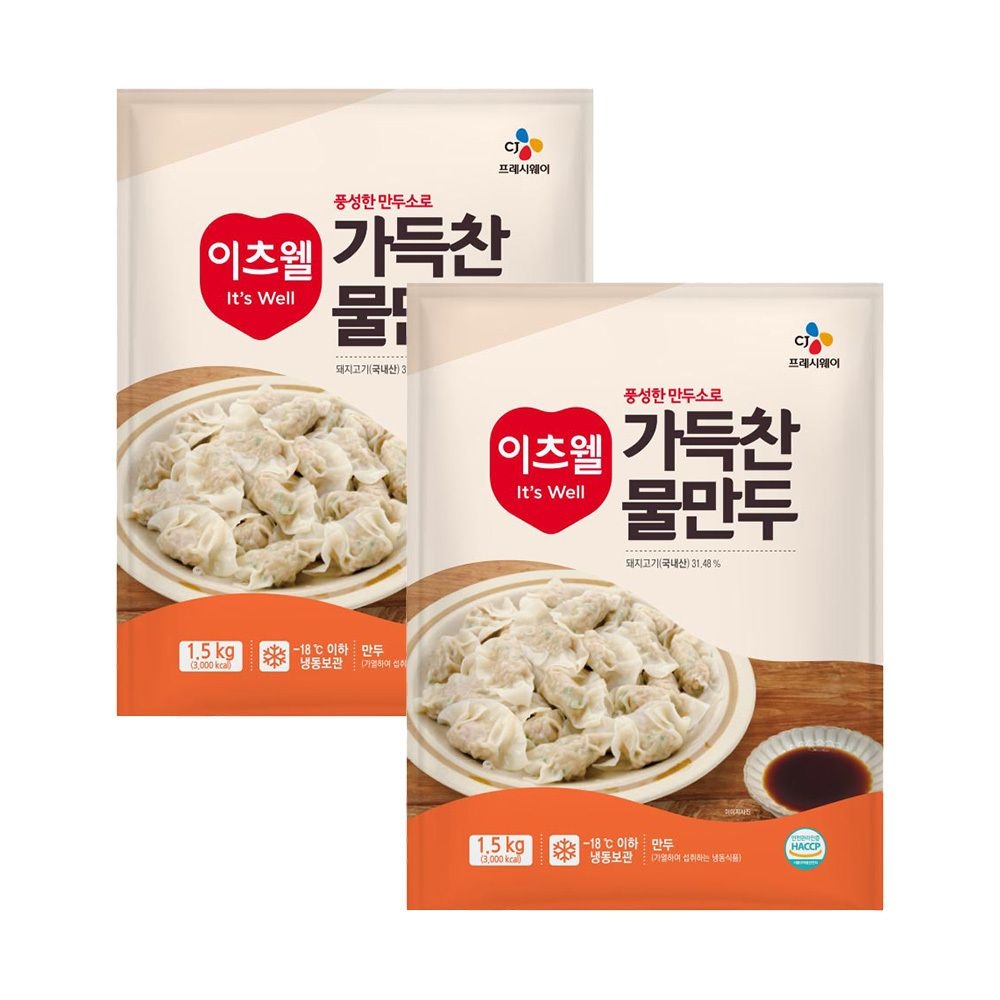 CJ이츠웰 가득찬물만두1.5Kg x 2개