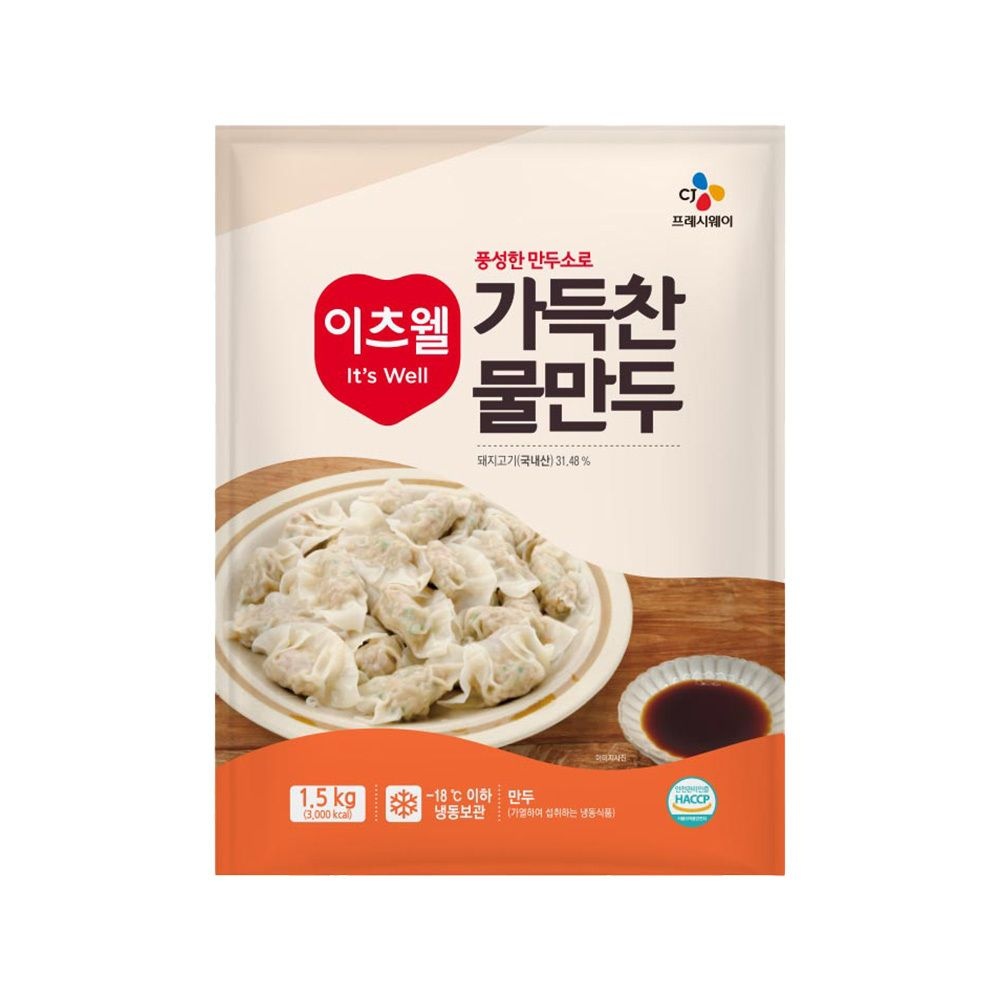CJ이츠웰 가득찬물만두1.5Kg