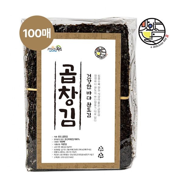 [맛있는날] 완도 명품 곱창김/ 특품 100매