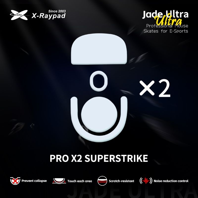 x-raypad X-raypad 제이드울트라 G PRO X SUPERLIGHT2 슈퍼스트라이크 피트