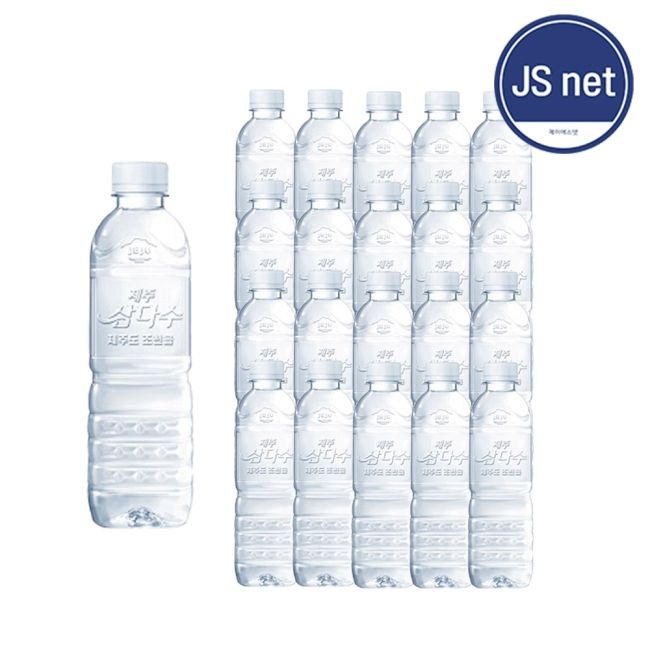 제주삼다수 무라벨 생수 500ml 20개