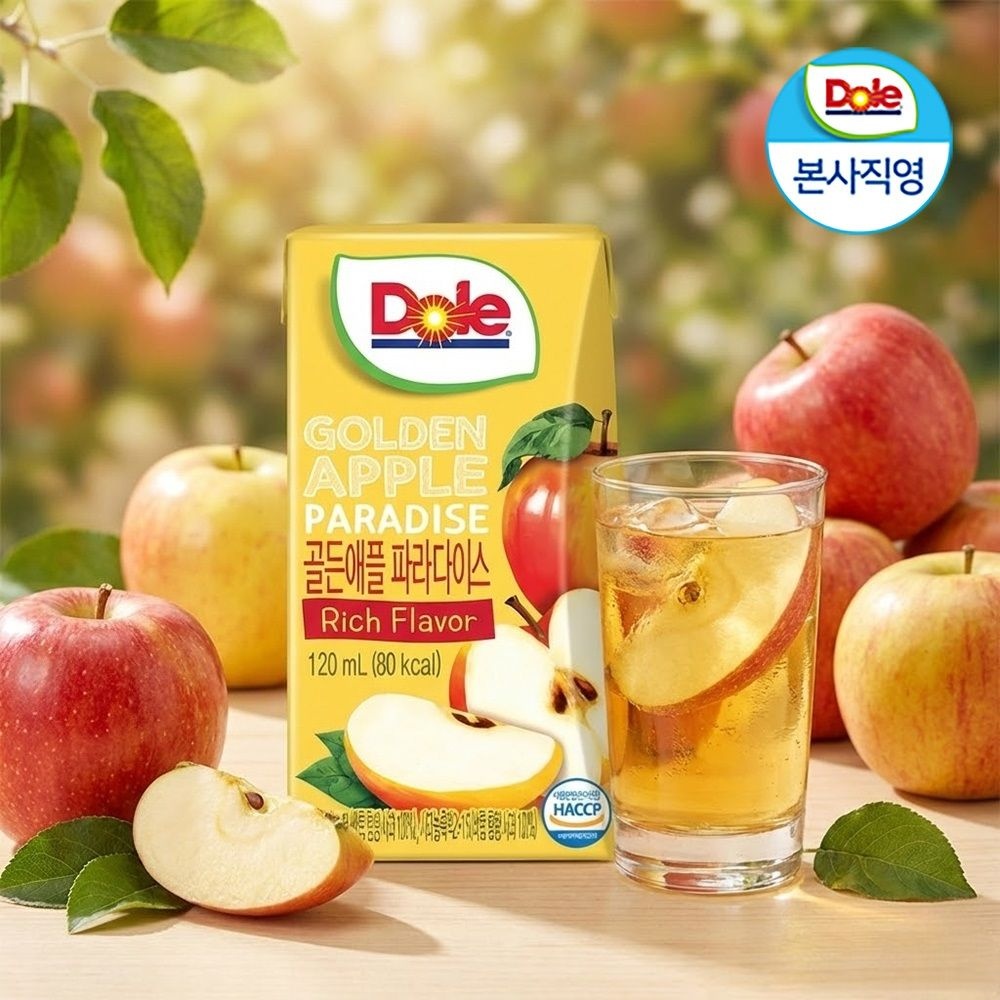 Dole 돌 100%과즙 파라다이스 주스 골든애플 120ml 32팩 1박스 외 7종