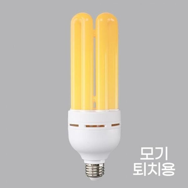 [하프클럽]EL 램프 안티모그(O) 45W E26KS