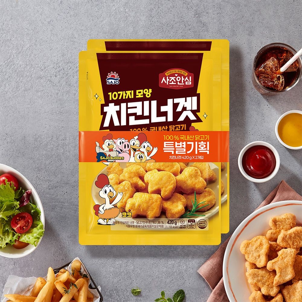 사조 치킨너겟1kg +1kg / 10가지모양 치킨너겟 840g(420*2) x 2개 외 팝콘치킨,돈까스 : 롯데ON