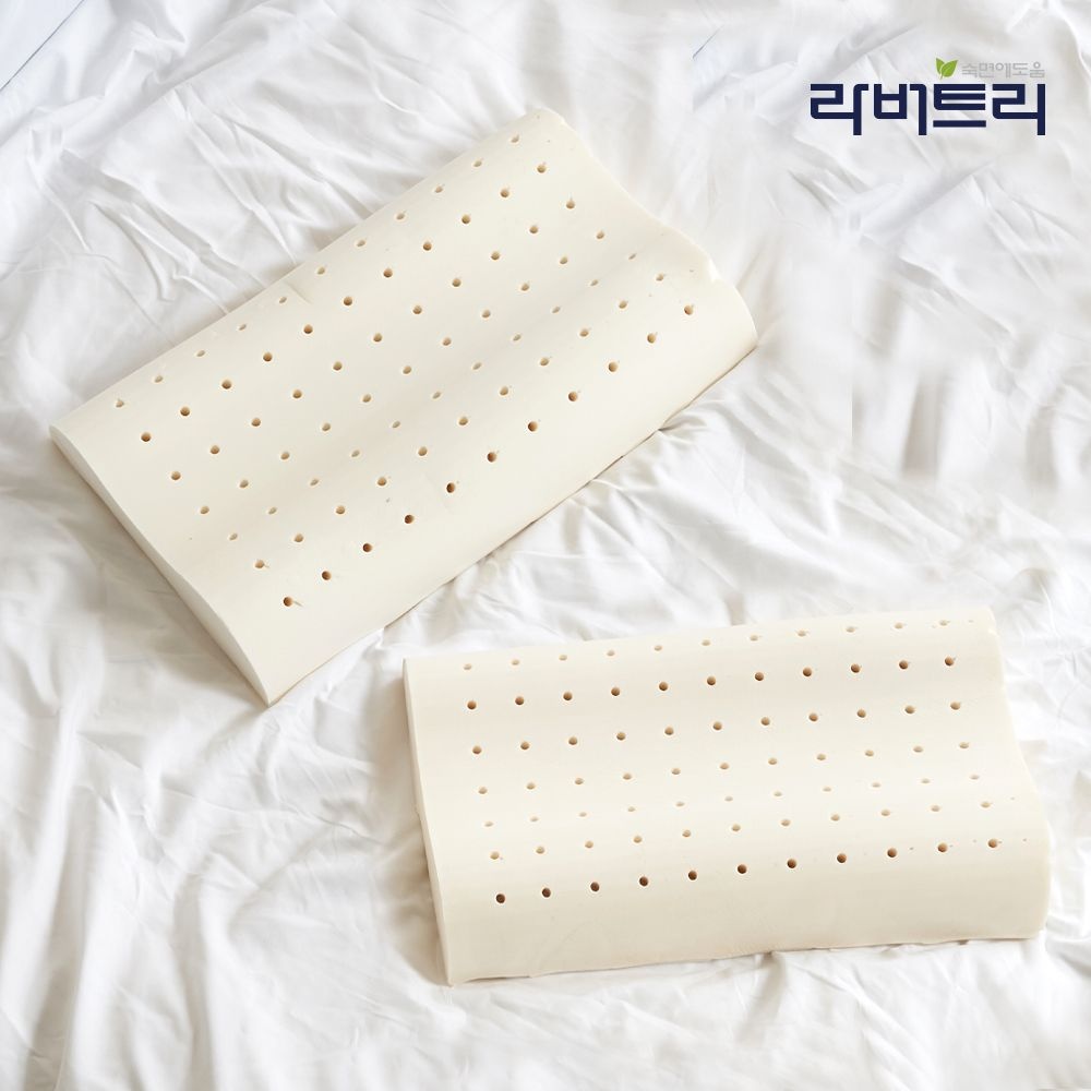 2개세트 천연라텍스 굴곡형 경추베개 아동용