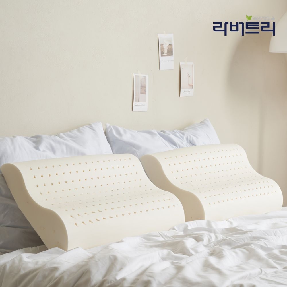 2개세트 천연라텍스 굴곡형 경추베개 (대)