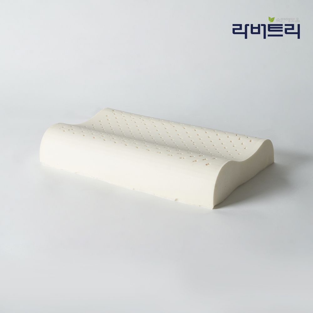 라버트리 천연라텍스 굴곡형 경추베개 (중)