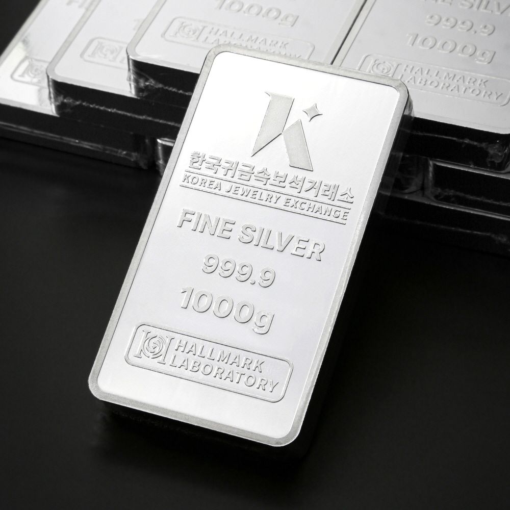 한국귀금속보석거래소 [한국귀금속보석거래소] 1kg(1000g) 프레스 실버바 999.9 한귀보 포나인 은바