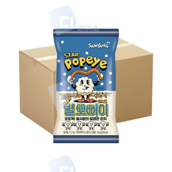 협력사 삼양 양파링 별사탕 별뽀빠이 라면과자 라면스낵 라면땅 48봉