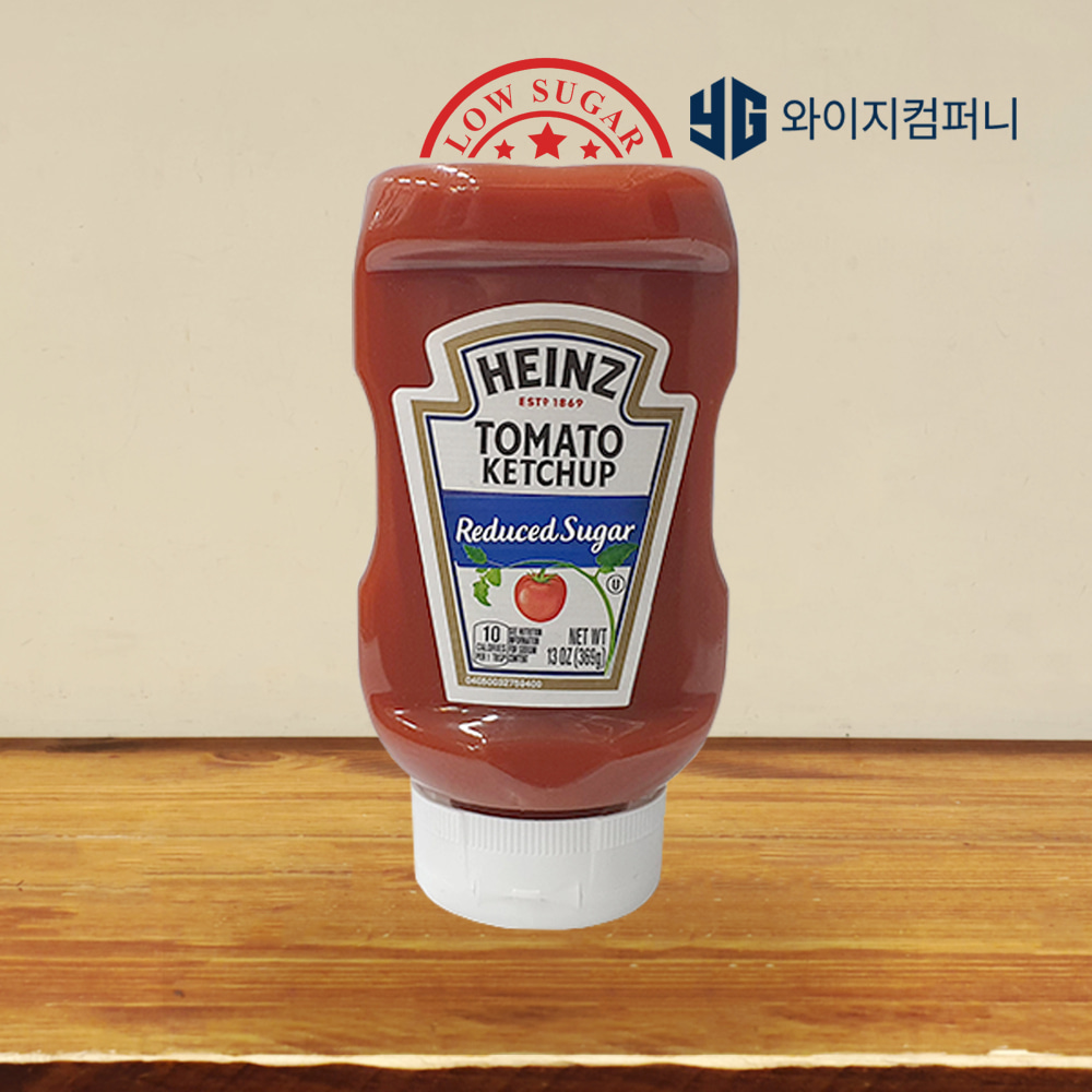 하인즈 리듀스드 케찹 369g 소스 핫도그 감자튀김 저당 토마토 케첩 저칼로리 로우슈가