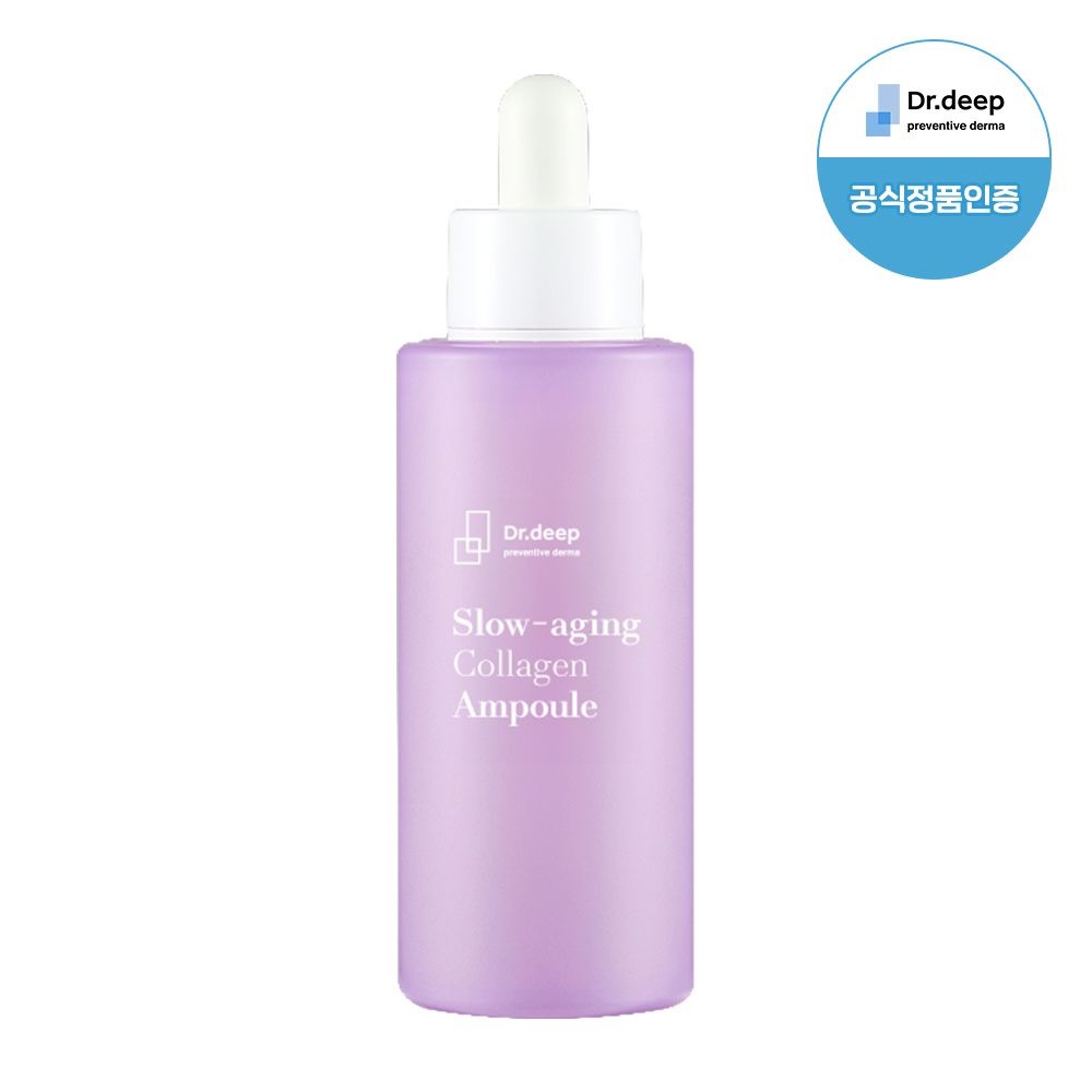 닥터딥 (현대Hmall) [닥터딥] 슬로에이징 콜라겐앰플 30ml