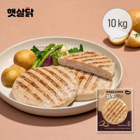 (주)햇살푸드시스템 햇살닭 닭가슴살 스테이크 리얼 감자 10kg(100gX100팩)
