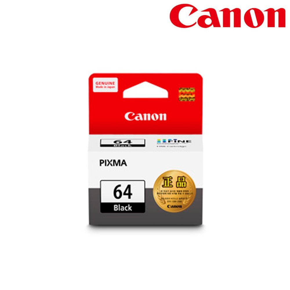 캐논 정품 잉크 PG-64 검정 E569S E569 PG560 PG64 CL74 CL-74