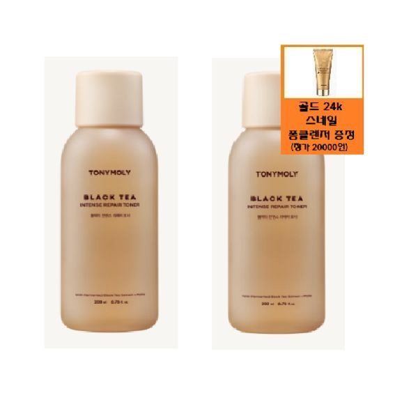 스킨케어 (신세계의정부점)x리뉴얼(200mlx정품2개)블랙티 인텐스 리페어 토너윤기 생기 보습사은품/스네일 폼클렌
